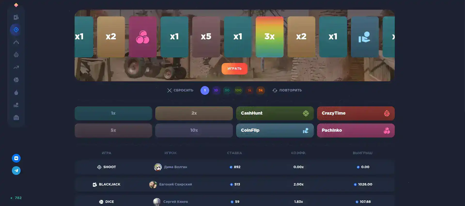 Слоты и поддержка Lucky Bird casino